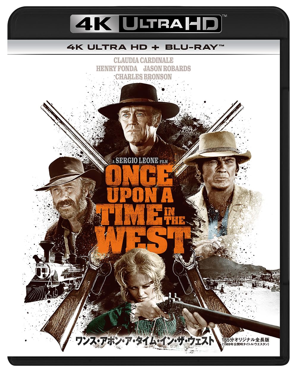 

Once Upon a Time in the West 4K Ultra HD ULTRA HD + Blu-ray [4K + Blu-ray]