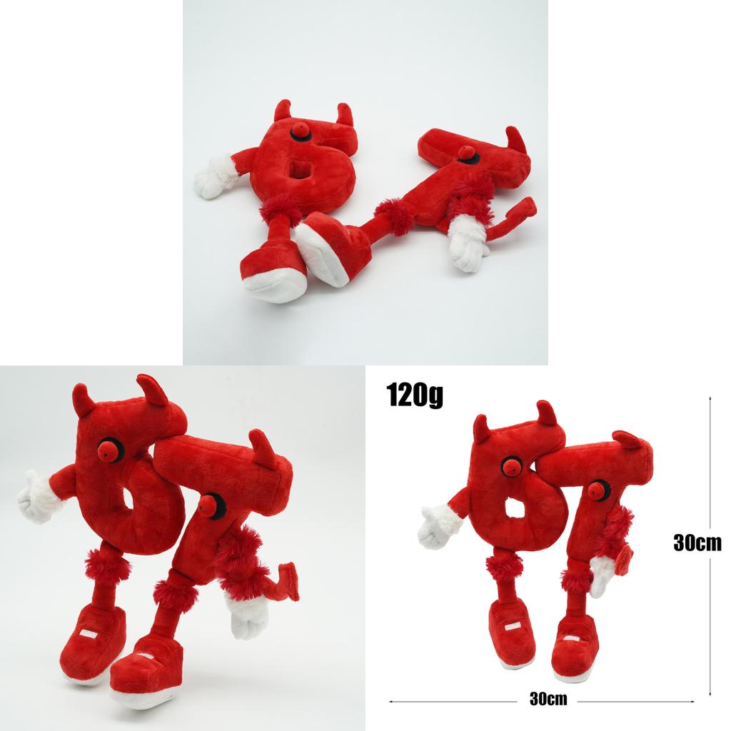 Steal A Brainrot Plush Toy With Short Plush Material For Kids And Collectors