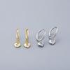Female Coldness Style Fashion Niche Love Earrings