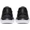 Nike Free RN 2018 Čierne Dámske Tenisky Biele 942837-001