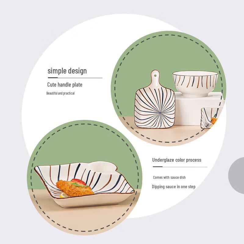 Kemairuite 9-Piece Ceramic Dinner Set