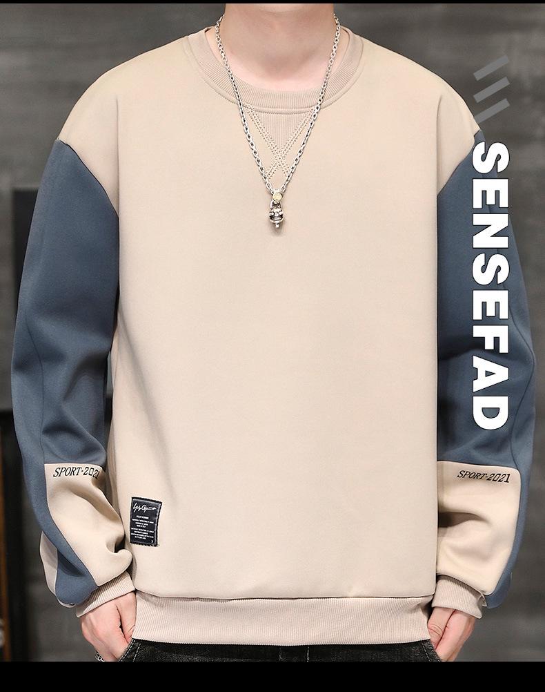 Sudadera con Capucha de Manga Larga en Bloques de Color para Hombre Tallas Grandes - Prenda Básica Trendy de Cuello Redondo para Primavera, Otoño, Invierno 2026