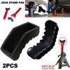 Universal Jack Anti-slip Cap Pad 1Pai Car Slotted Lift Jack Stand Rubber Pad Floor Adapter Frame Rail Pinch Lifting Repair Tools