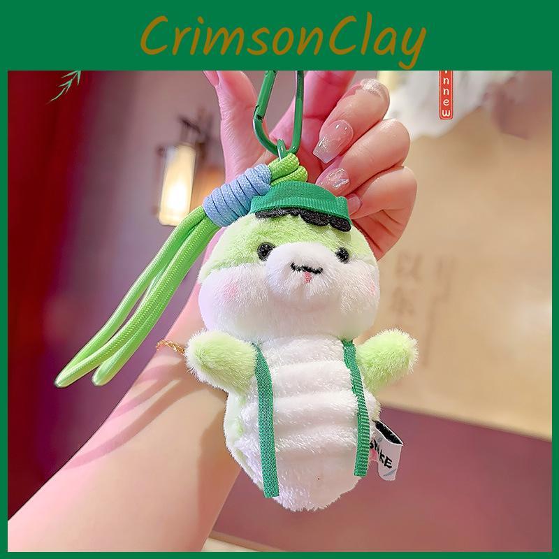 Plush West Playful Lake Little Snake Keychain In Adorable Designs For Gift Giving