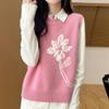 Autumn Women's Knitted Vest Pullover Vest Shoulder Round Neck Jacquard Loose Waistcoat