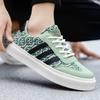 New Men's Casual Sports Shoes, Popular Trend, Brand Designer, Running Shoes, High-quality, Versatile, Comfortable Sports Shoes