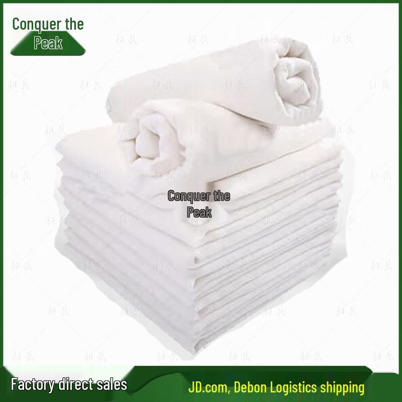 Training Target Cotton Gauze Roll
