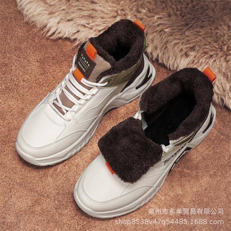 Winter velvet warm thickened new high-top white board shoes cotton shoes high-quality dad shoes