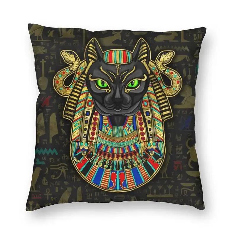 Harajuku Pillowcase Ancient Egyptian  Print Hieroglyphs Cushion Cover Sofa Car Home Decor