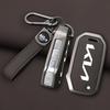 Coprjl1 Leather Car Case Shell For Telluride SX 2021 Sportage R 2022 2023 K5 GT Line 2021-2023 For Kia Sportage K5 Seltos 2019 2020