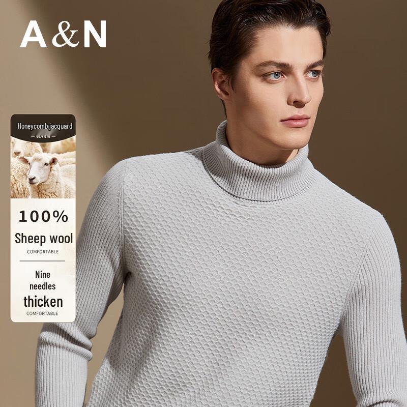 Men's 100% Wool Ribbed Jacquard Turtleneck Sweater