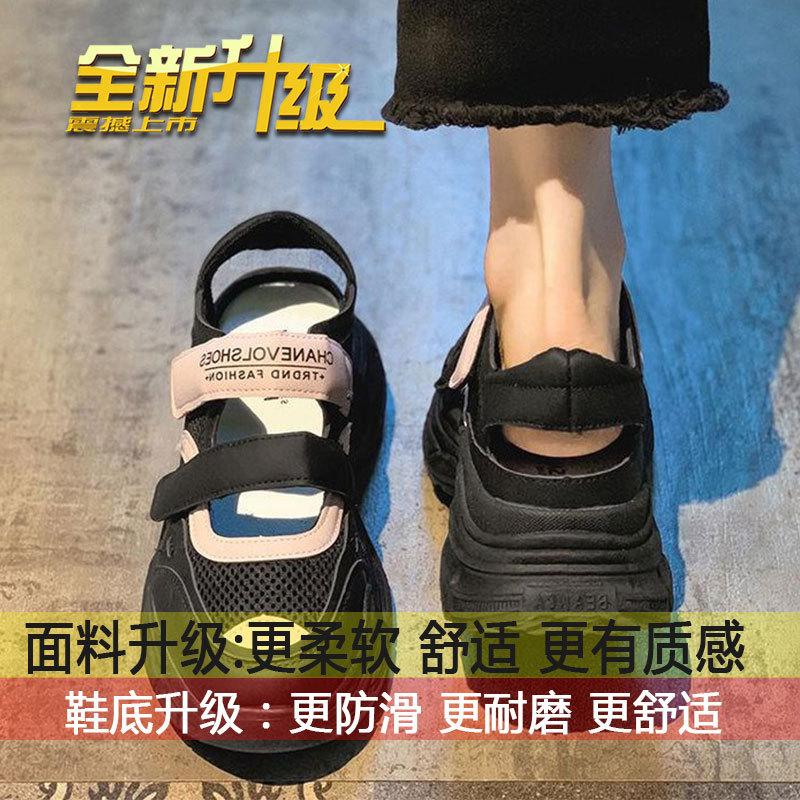 

Super hot daddy shoes women s new mesh breathable hollow toe sandals thick sole heightened sneakers for spring and summer 2025 40