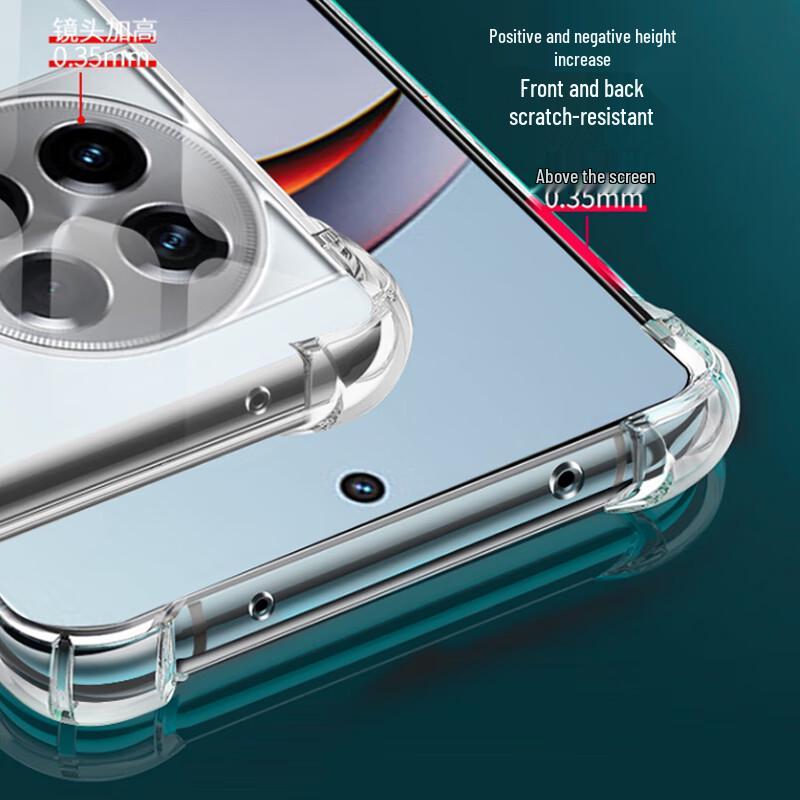 Mai Ku Qi Protective Phone Cases for OnePlus