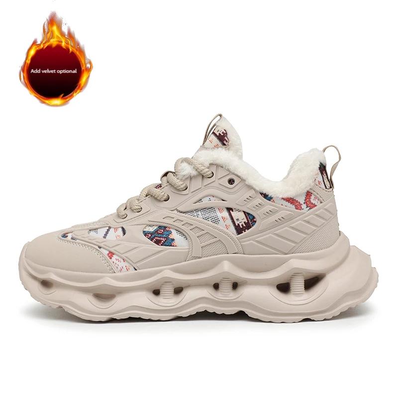 

Мужские повседневные зимние кроссовки из хлопка легкие на флисовой подкладке универсальные с мягкой подошвой утолщенные удобные модные спортивные трендовые shoes 39