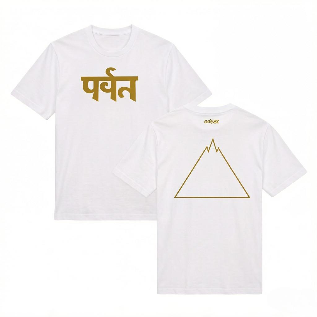 

Gorilaz Song of The Mountains Printed Tshirt Specially for Both Unisex and Women New Summer Style Unisexs Tshortsleeved Tshirt 4XL
