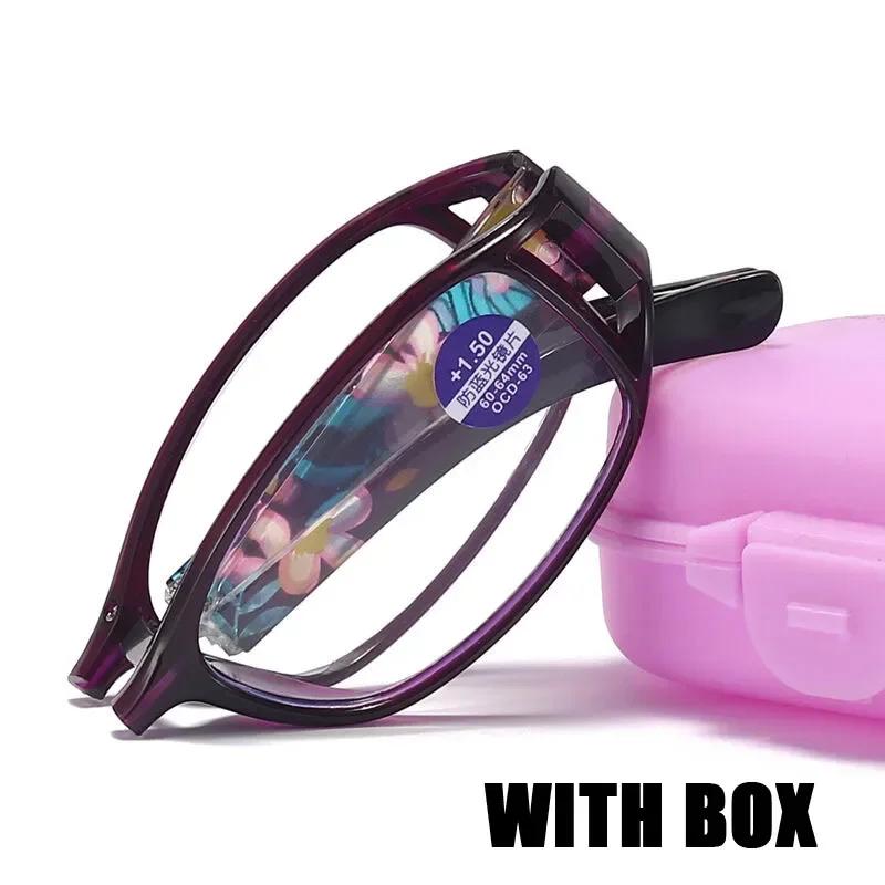 Fashion Anti Blue Light Far Sight Glasses Ultra Light Unisex Folding Presbyopic Eyeglasses New Printed Design