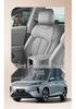 2026 BYD Yuan PLUS 3rd Gen All-Season Leather Seat Cover