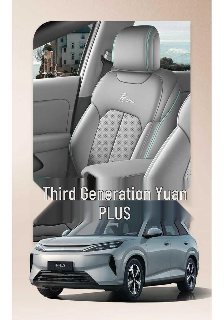 2026 BYD Yuan PLUS 3rd Gen All-Season Leather Seat Cover