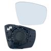 For 14-17 Skoda Octavia, 18-21 Volkswagen Tiggo, Reversing Lens, Rearview Mirror, Heated Glass
