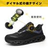 Safety Work Dial Steel Toe Safety Toe Safety Prevents Factory Abrasion Shock [PAFHL] Shoes, Men's Shoes, Type, Cap, Shoes, Women's, Black, Protection,