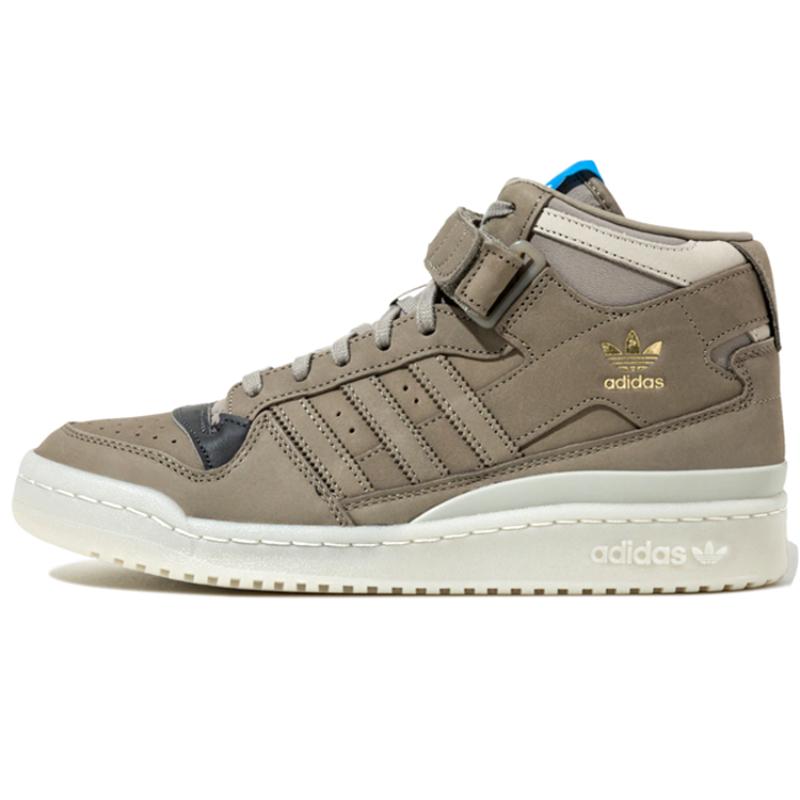 Adidas Tenisky Forum Mid 'Clay Sesame' HQ1508