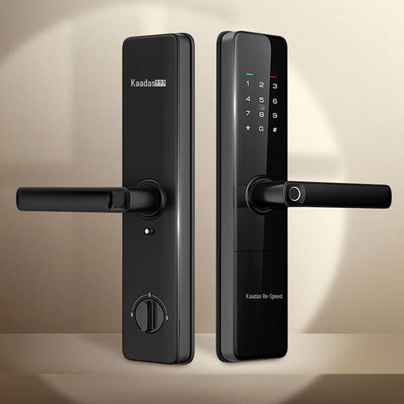 Kaadas Halo F1 Smart Fingerprint Door Lock