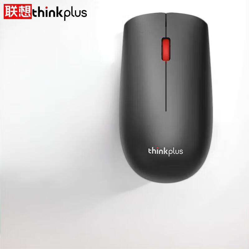 Lenovo T60X Dual-Mode Wireless Mouse