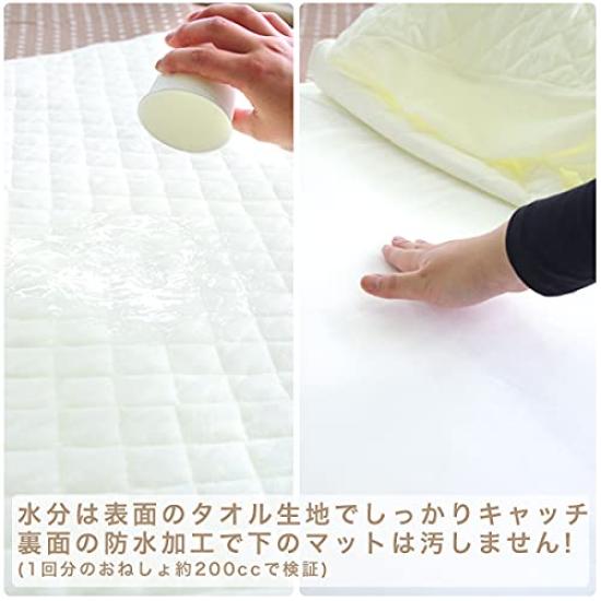 SANDESICA Triple Fit Sheet a prostěradlo pro miminko mini futon x 90 bílý 3v1 nepromokavý, prošívaný, (60 cm) 2204-8888-04