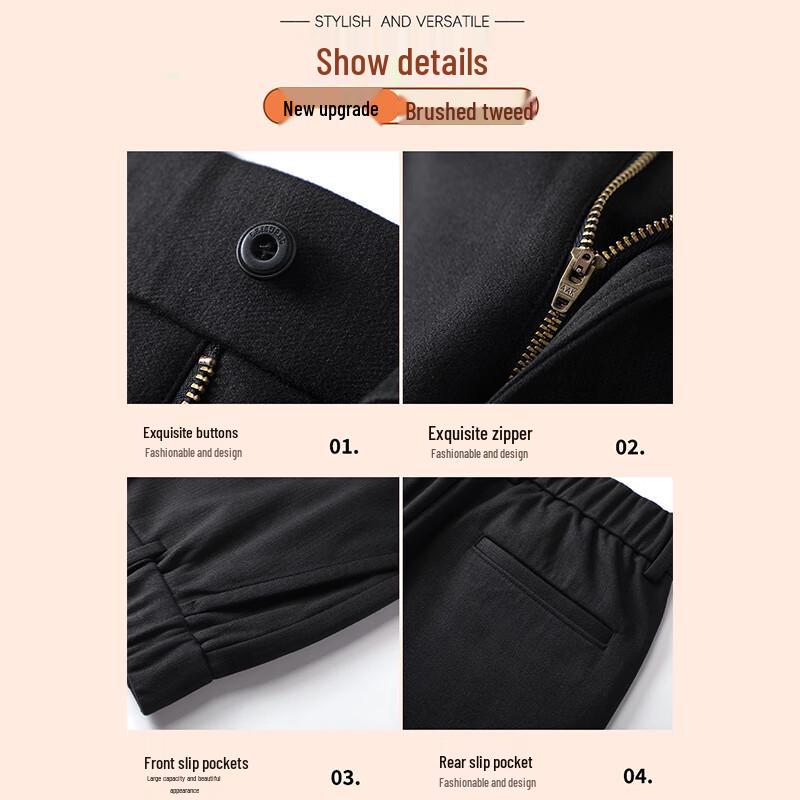 ROMON Men's Autumn/Winter Brushed Business Casual Trousers