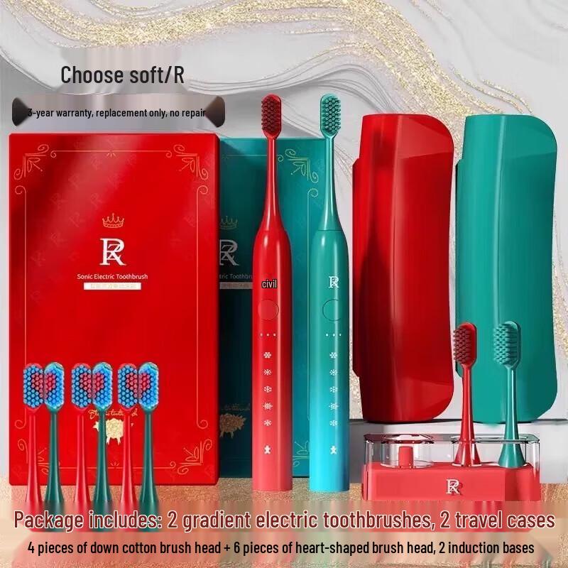 ZR/Ze Rou Rechargeable Electric Toothbrush