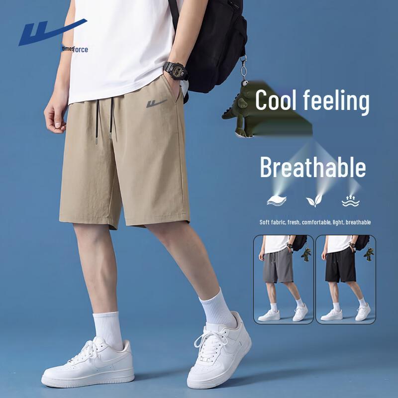 Warrior Men s Ice Silk Loose Breathable Casual Shorts 2XL