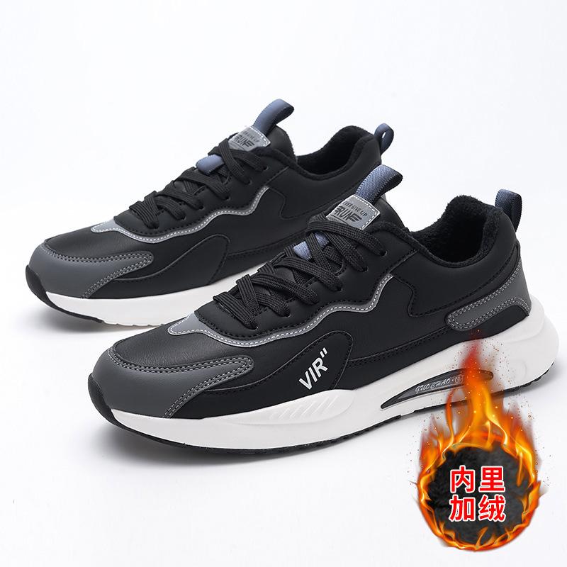 Men's shoes 2025 summer sports and leisure shoes men's trend versatile breathable mesh shoes fashion youth outdoor running