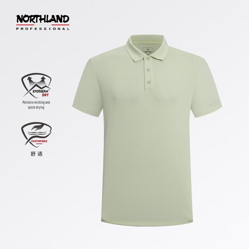 

Northland Унисекс поло Cloud Peak NTSET0460E 155/76A