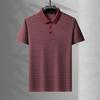 Firstview Men's Casual Short-Sleeved Polo Shirt FV25X1473
