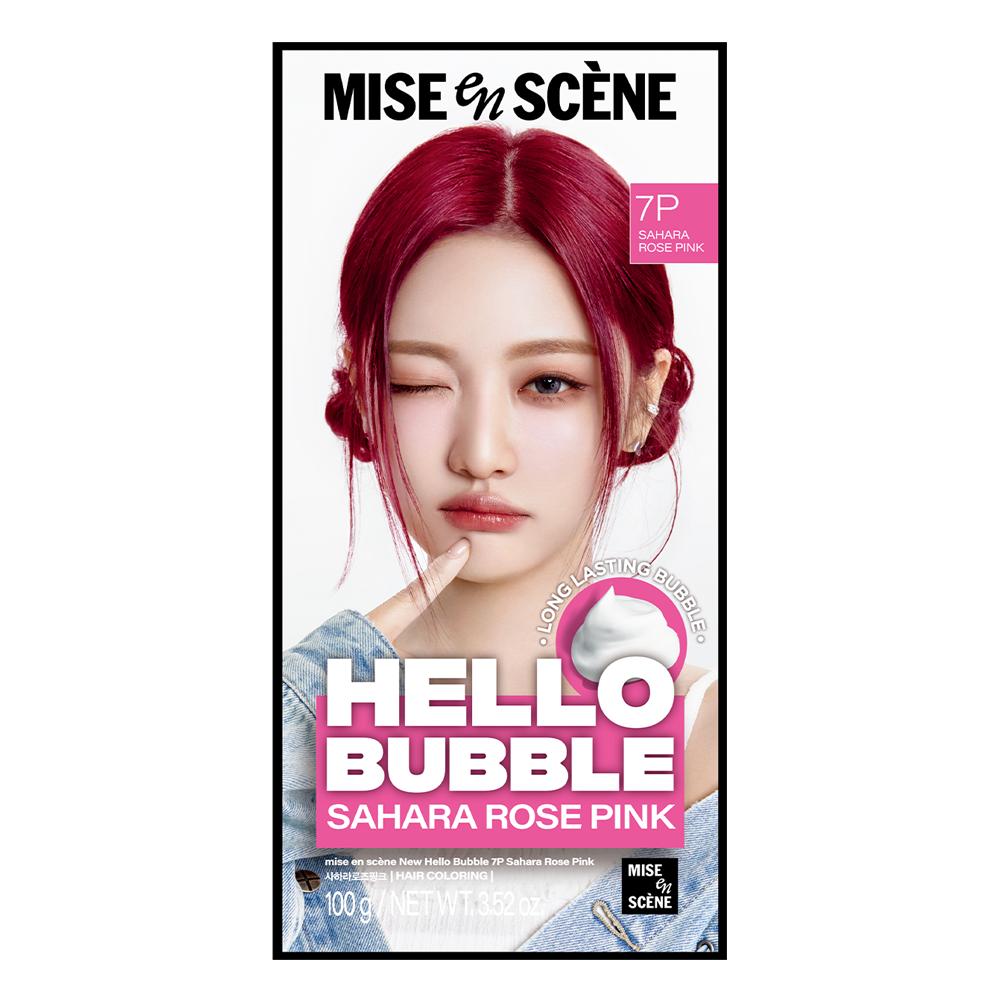 mise en scène New Hello Bubble Dye