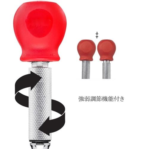 KAGAWA Automatic Center Punch with Grip (Red)