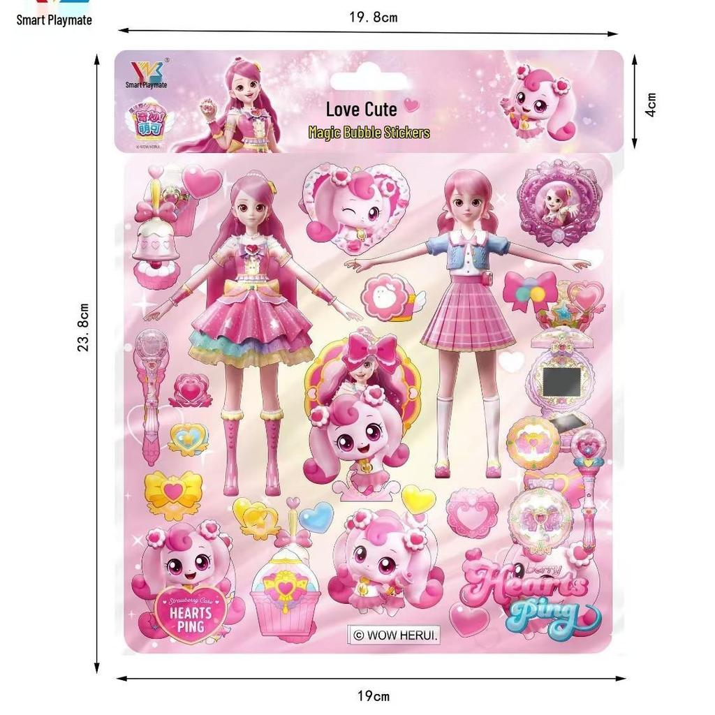 Paw Patrol Princess 3D Bubble Stickers for Kids – Baby Reward & Kindergarten Fun!