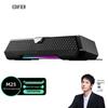 Edifier M25 Desktop Gaming Speaker