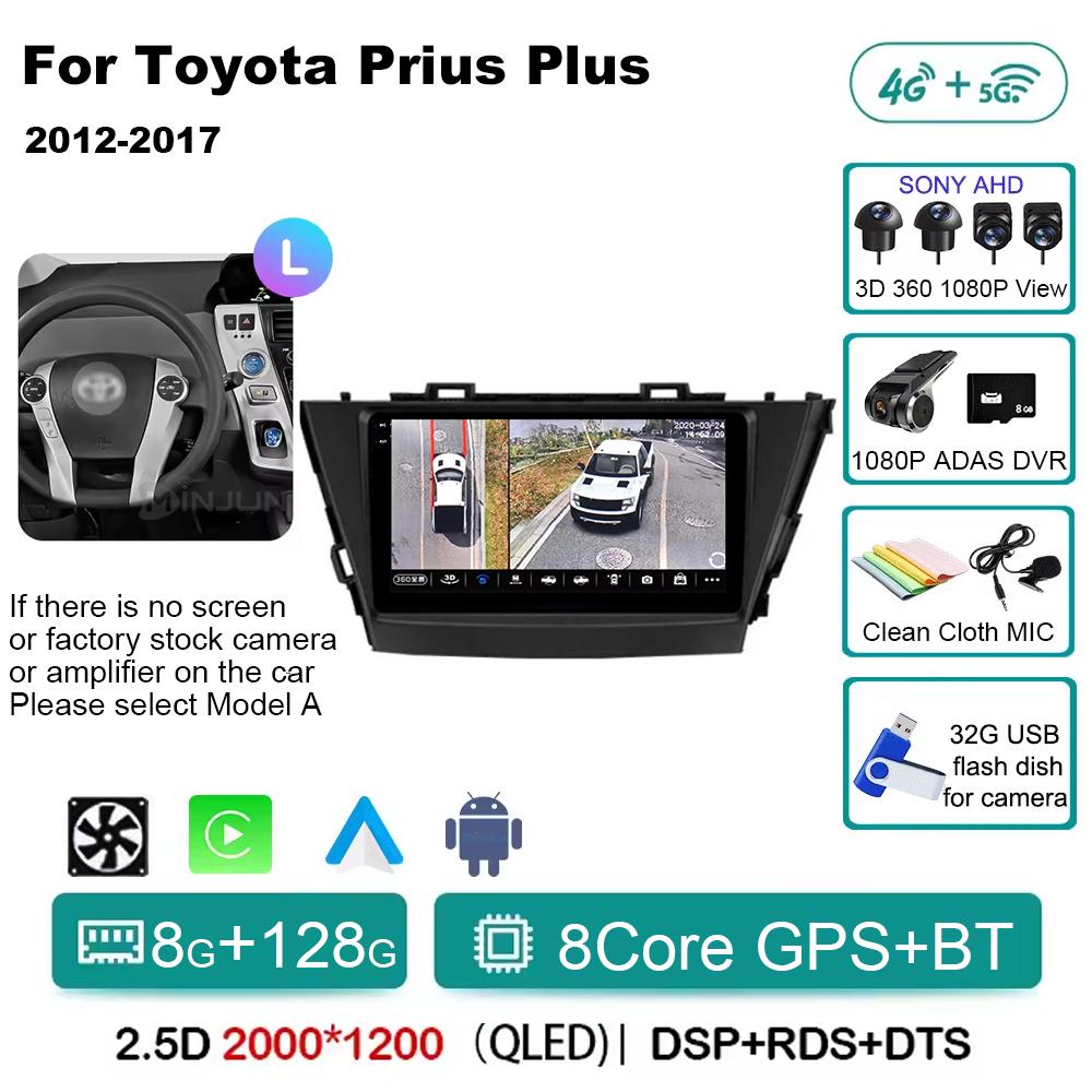 Wireless CarPlay Android Auto Radio for Toyota Prius Plus V Alpha 2012-2017 Android 14 Car Multimedia GPS Navigation Autoradio