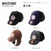 Mazume Ear Warmer Cap II Brown MZCP-F750-03