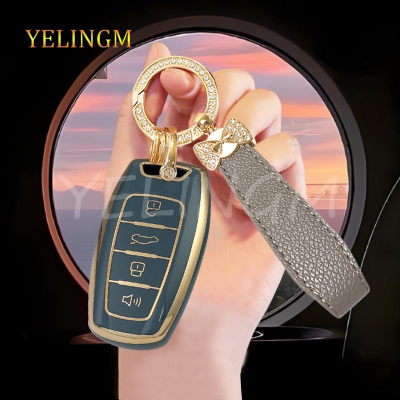 New Tpu Car Remote Key Fob Bag Case Cover Shell For Great Wall Haval Hover H1 H4 H6 H7 H9 F5 F7 H2S Gmw Coupe Accessories