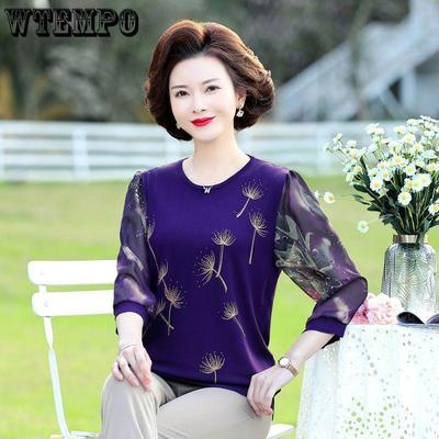 Haut en mousseline à manches en maille d'été pour femmes d'âge moyen et âgées à manches sept points, t-shirt ample grande taille