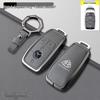 Maybach Model B Key Case - Elephant Grey