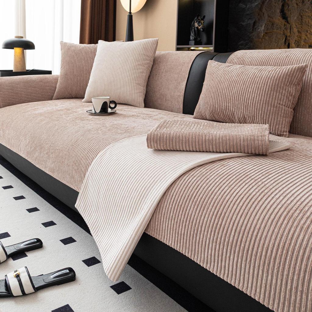 Chenille Striped Non-Slip Cat-Resistant Sofa Cover