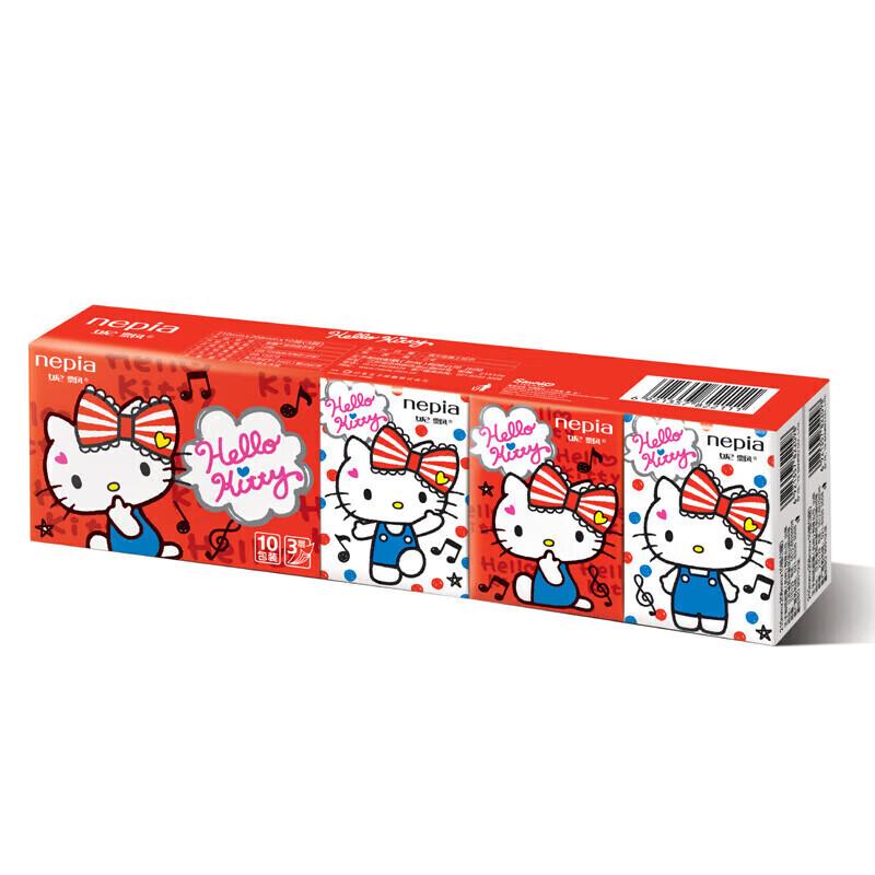 Nepia Hello Kitty 3-lagige Taschentücher