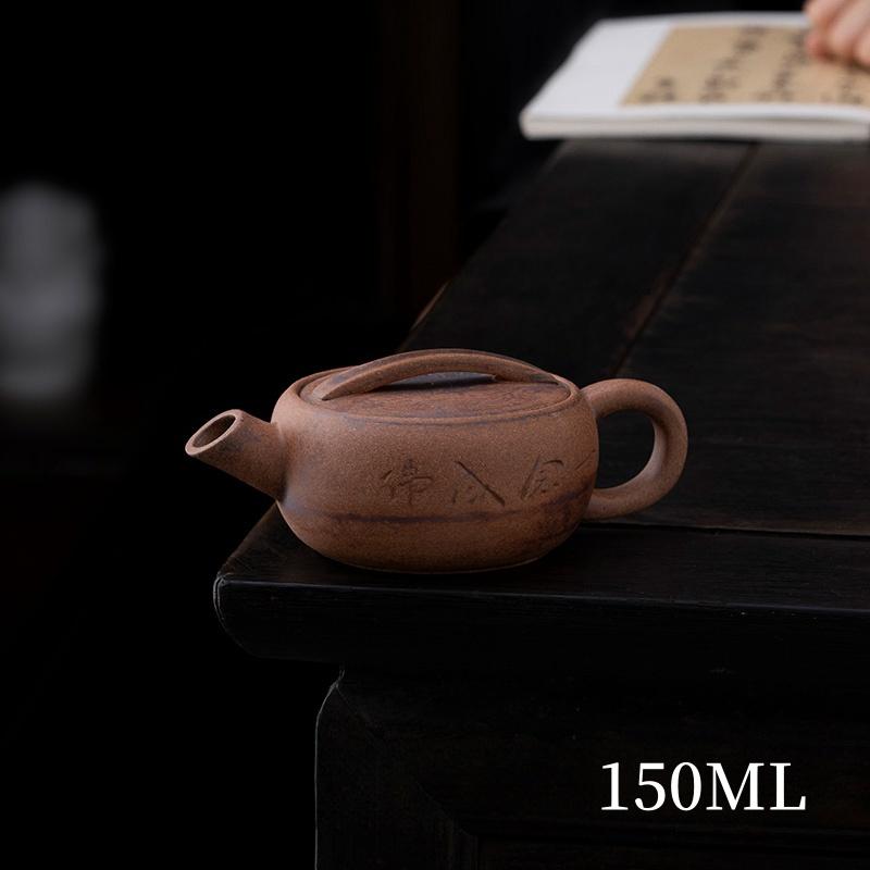 

150ML Retro Japanese Style Pot Teapot Kung Fu Coarse pottery Tea Making Device Tea Infuser Tea Kettle Chinese Small Teapot