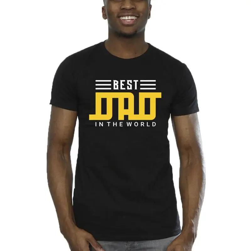 Father s Day Men s Best Dad In The World T-Shirt S