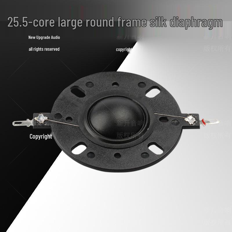 4" Round Dome Speaker, 25.5mm Tweeter Voice Coil, 25 Core Silk Diaphragm, HiFi Home Audio
