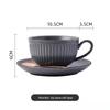 Oeny Vintage Ceramic Latte Art Coffee Cup Set