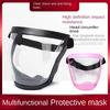 Maschera di protezione dal lavoro Schermo di protezione completo per il viso Schermo di protezione trasparente per il viso Accessori da cucina Gadget